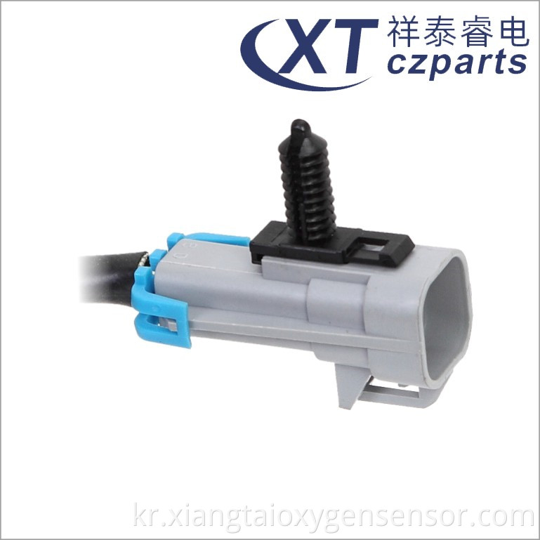 Oxygen Sensor